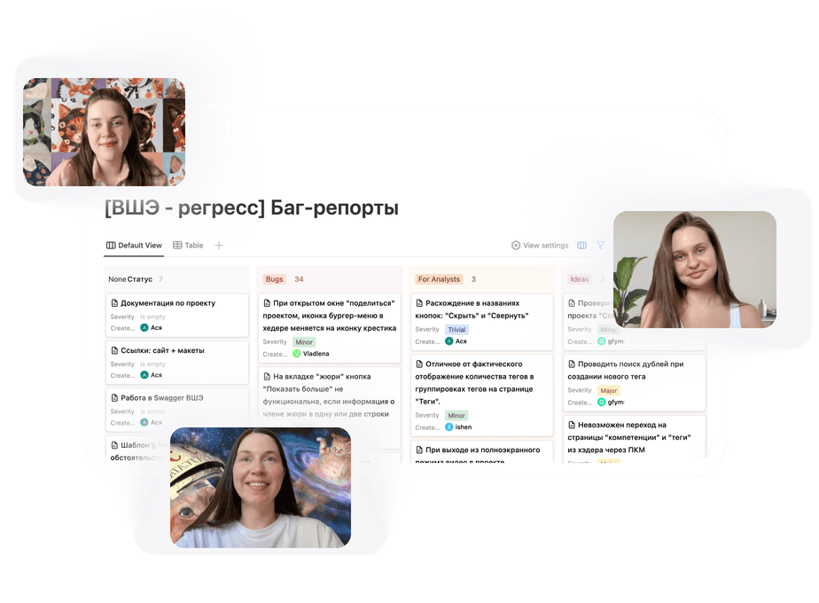 Помогаем каждому ученику<br> получить первый опыт работы